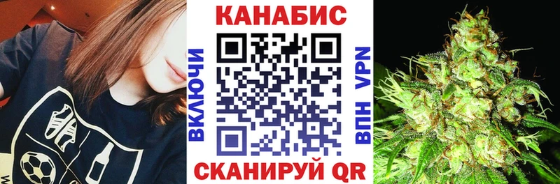 Как найти закладки Шелехов Псилоцибиновые грибы  Cocaine  АМФ  Мефедрон  ГАШ 