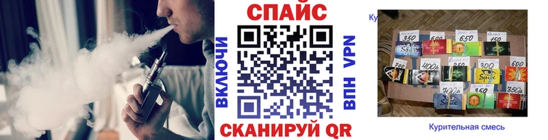 закладка  Шелехов  БУТИРАТ BDO 33% 