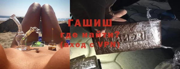 марихуана Алзамай