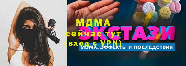 дживик Алексеевка