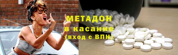 шишки Алексин