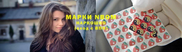 дживик Алексеевка