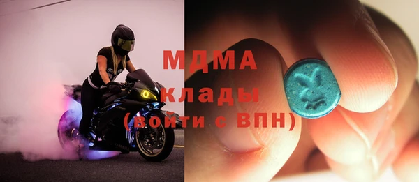марихуана Алзамай