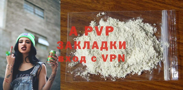 дживик Алексеевка