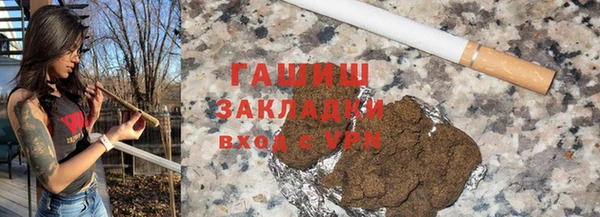 марихуана Алзамай