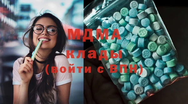 марихуана Алзамай