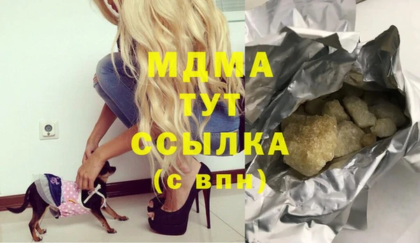 марихуана Алзамай