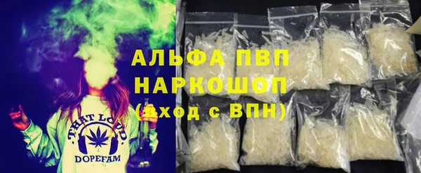 дживик Алексеевка