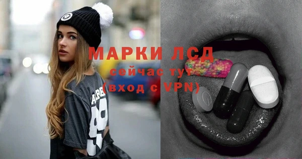 марихуана Алзамай