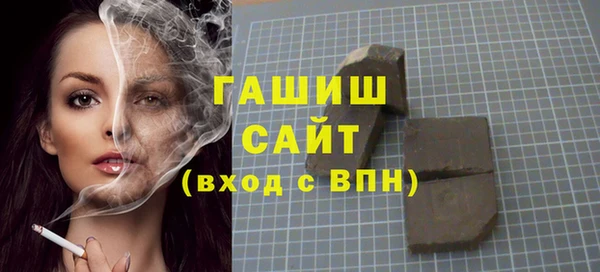 дживик Алексеевка