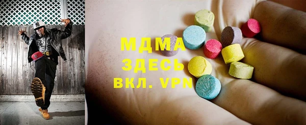 дживик Алексеевка